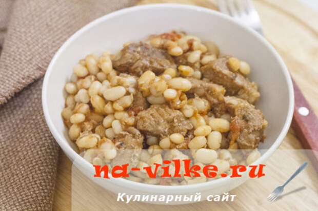 Тушеная свинина с фасолью по-итальянски