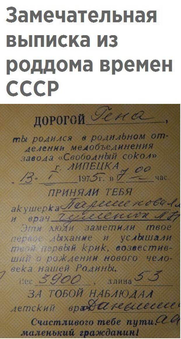 Смешные картинки с надписями приколы, смешные картинки, юмор