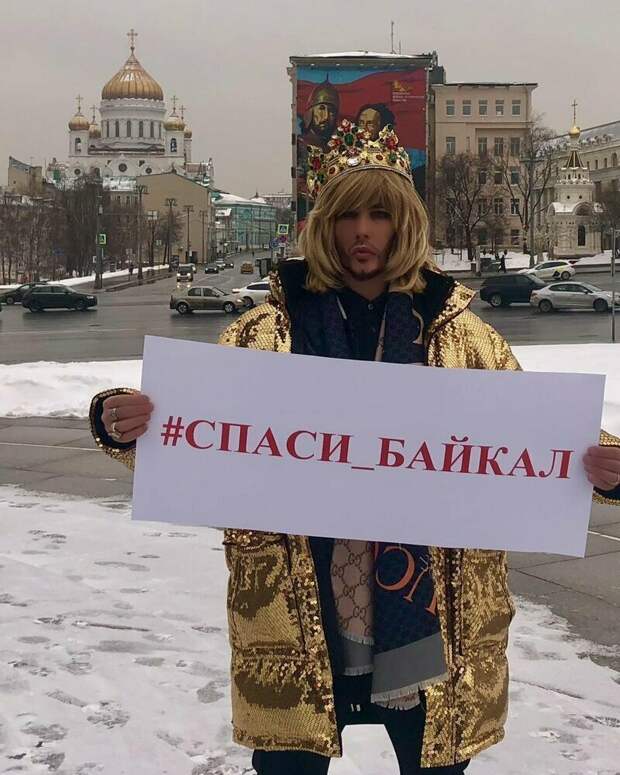 Попикетировал и хватит: Сергея Зверева вызвали в полицию за одиночный пикета у Кремля Попикетировал и хватит: Сергея Зверева вызвали в полицию за одиночный пикета у Кремля