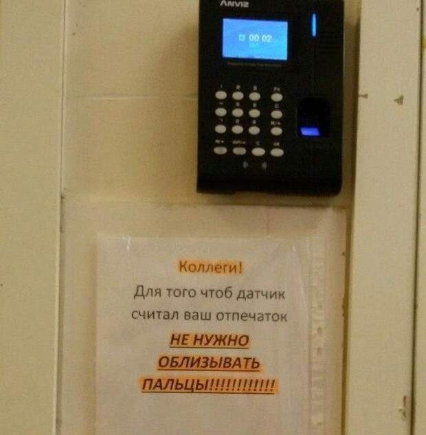 Подборка картинок. Дневной выпуск (23 фото)