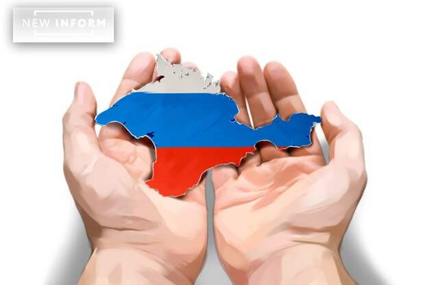Карточный домик США разрушен: в РФ «разложили по полочкам» Крымскую декларацию