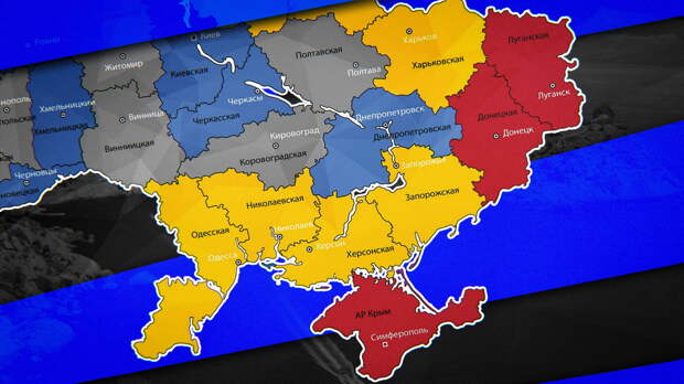 Большая часть Украины, а, возможно, и вся бывшая советская республика в будущем вернется в...