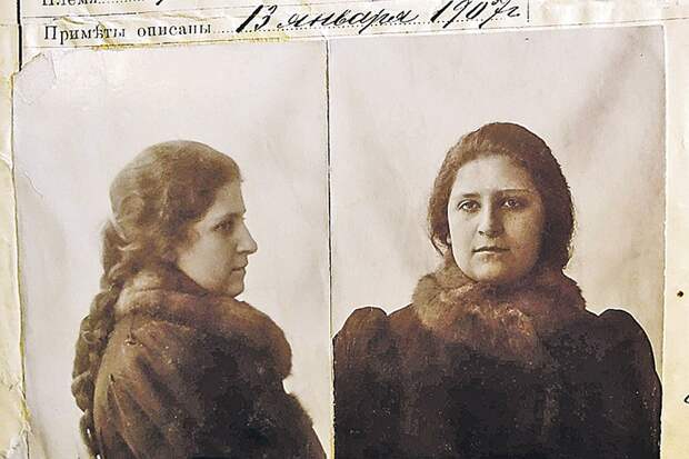 Фанни Каплан. Тюремный снимок. Чита, 1907 год. Фото: Личный архив В. Соловьева