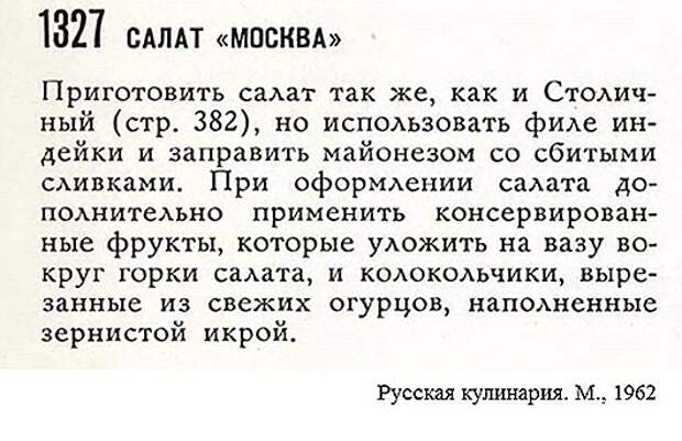 clip_image018