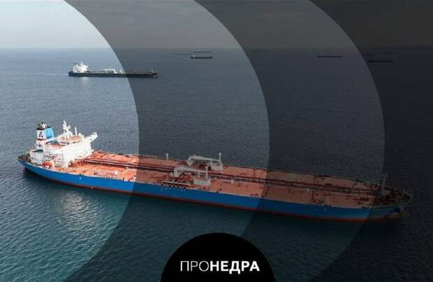 В Maersk уверены, что блокада для прохода западных судов через Красное море