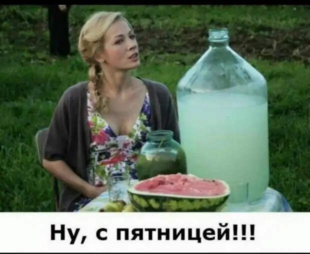 Пациент заходит в кабинет к врачу. — Доктор, у меня ТАМ проблемка!...