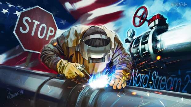 DW призвала ЕС помириться Россией из страха остаться без газа DW призвала ЕС помириться Россией из страха остаться без газа