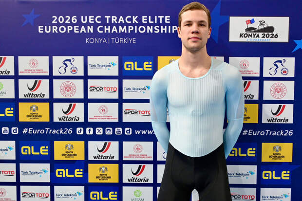 Савекин выиграл первую медаль для россиян на чемпионате Европы по велотреку