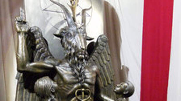 Satanic Temple Sues Netflix Over ‘Chilling Adventures Of Sabrina’ Statue