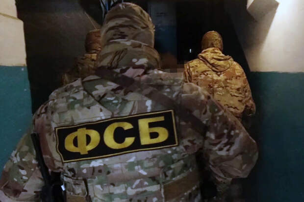 ФСБ задержала жителя Ивановской области за шпионаж в пользу Украины