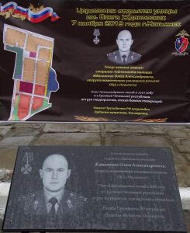 Новую улицу в Невьянске назвали в честь оперуполномоченного милиции