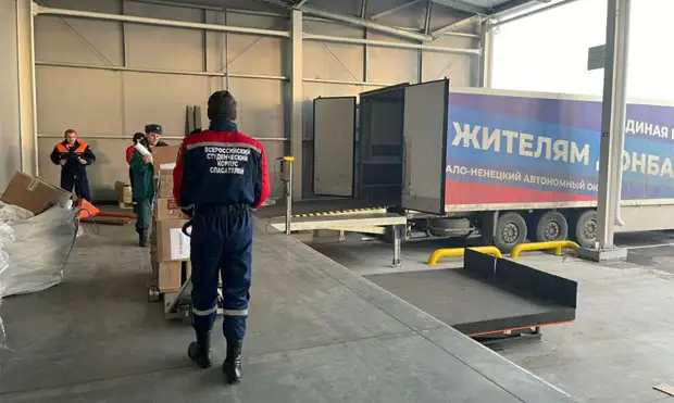 Новости ЯНАО: в Ростовскую область прибыл гуманитарный груз с Ямала, в Губкинском собирают вещи для погорельцев, в Ноябрьске родился малыш у COVID-больной