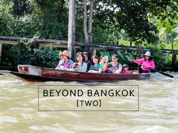 Floating Market Thailand.jpg