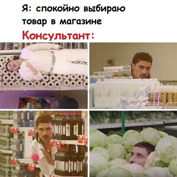 Помощь консультантов Помощь консультантов