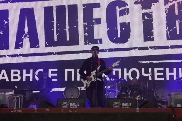 Рок-фестиваль «Нашествие» перенесли на 2023 год