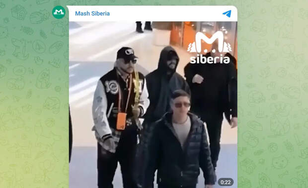 Киркоров закурил прямо в зале аэропорта и вызвал скандал