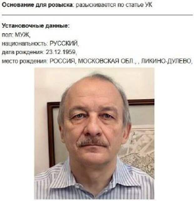 Новости Москвы / Москвир