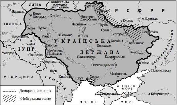Как объединились две Украины и чем это закончилось