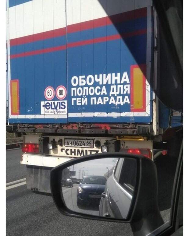 181703_14_trinixy_ru.jpg