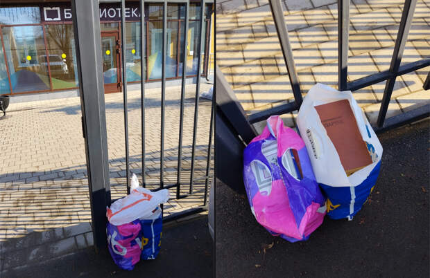 Библиотекари объяснили, как правильно передать книги в дар