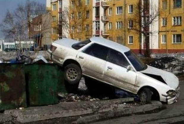Вынес мусор. Вынес мусор.