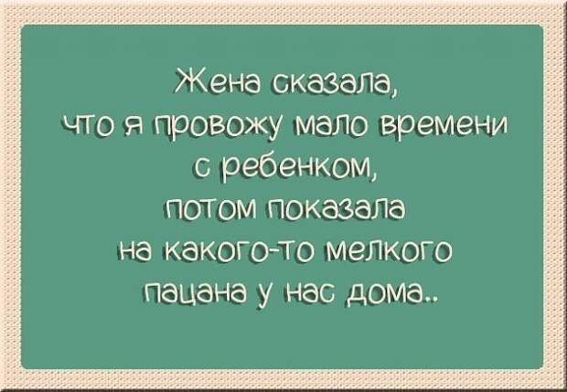 Шеpеметьево. Самолет взлетает, набиpает высоту, выpавнивается...