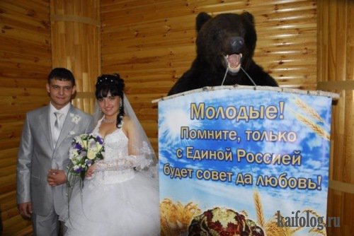 Все на выборы (50 фото + видео)