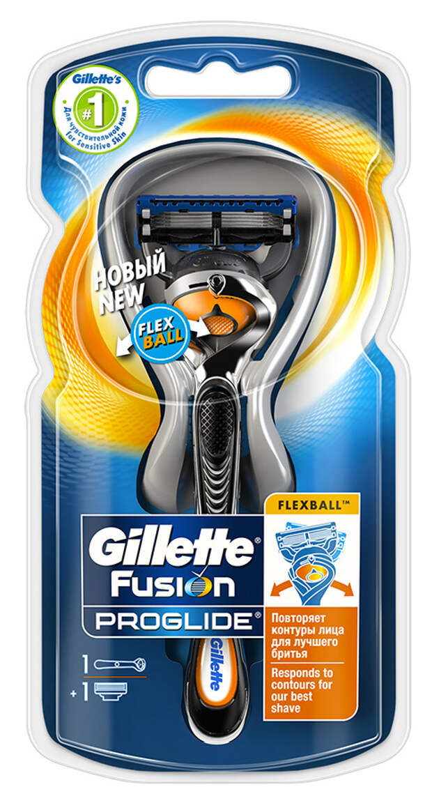 Gillette создала бритву, о которой мечтали все мужчины мира
