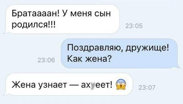 Особенности жизни мужчин, которые не понять женщинам Особенности жизни мужчин, которые не понять женщинам женщины, мужчины, прикол, юмор