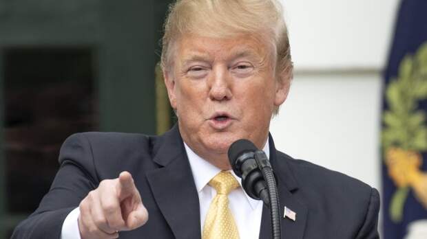 Трамп разместил ссылку на сайт с билетами на мероприятие