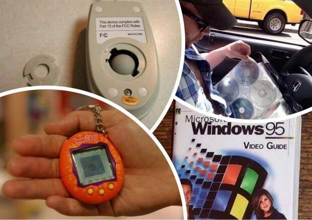 А вы помните эти вещи из 90‑х?