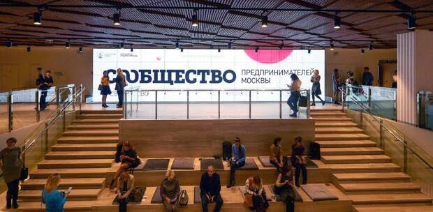 Сергунина: Более 190 тыс человек посетили «Цифровое деловое пространство» за три года. Фото: М. Денисов mos.ru