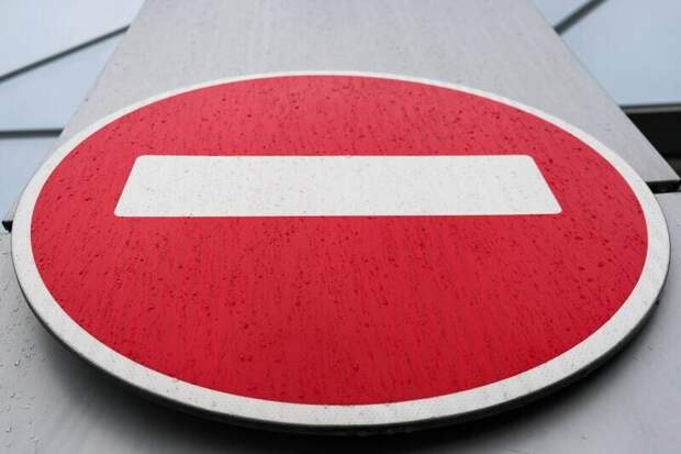 В Симферополе 27 января обесточат и частично перекроют улицу Толстого