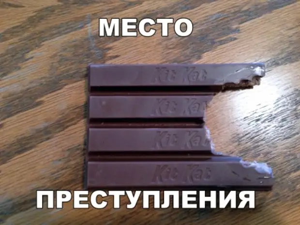 Картинка с надписью до после