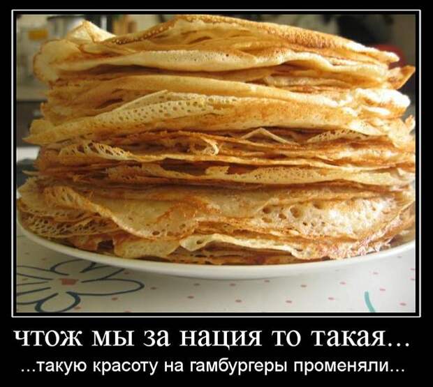 То ли смех, то ли слёзы - 211 (Смех в картинках... 22.12.2017)