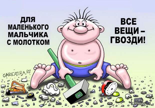 Веселые картинки (60 картинок) Веселые картинки (60 картинок)