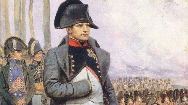 Профессор из США советуют французам не отмечать двухсотлетие со дня смерти "расиста и тирана" Наполеона Бонапарта