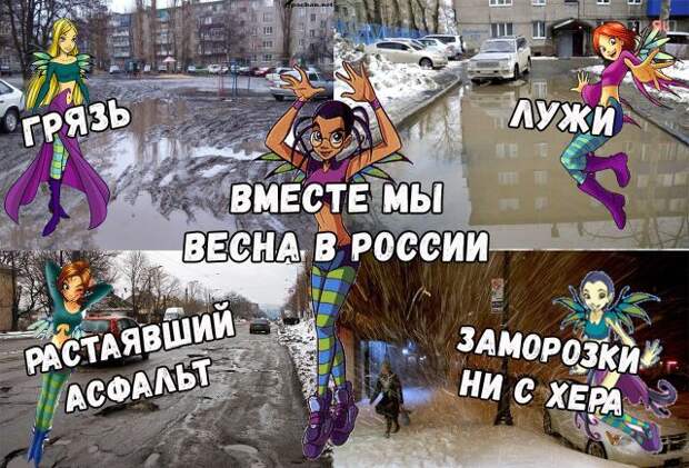 Подборка картинок. Вечерний выпуск (28 фото)
