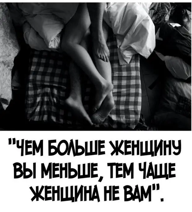 И позвал Батюшка Царь своего сына, дал лук ему, дал стрелу, велел идти...