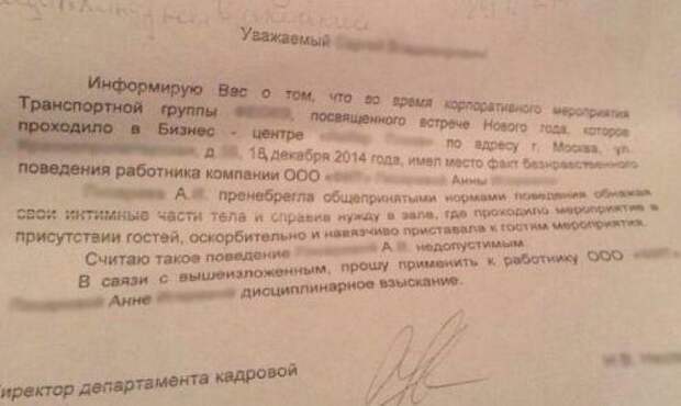 Юмор в картинках