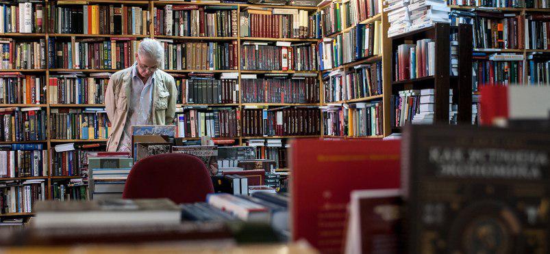 Итоги конкурса «Лучший книжный магазин Москвы» подведут 27 ноября/mos.ru