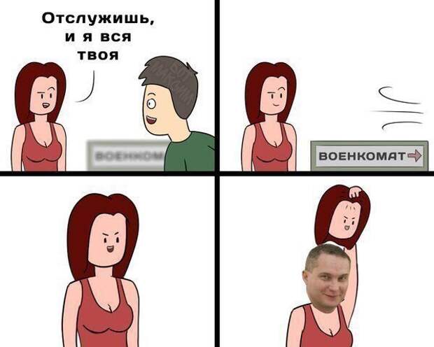 Смешные картинки с надписями приколы, смешные картинки, юмор