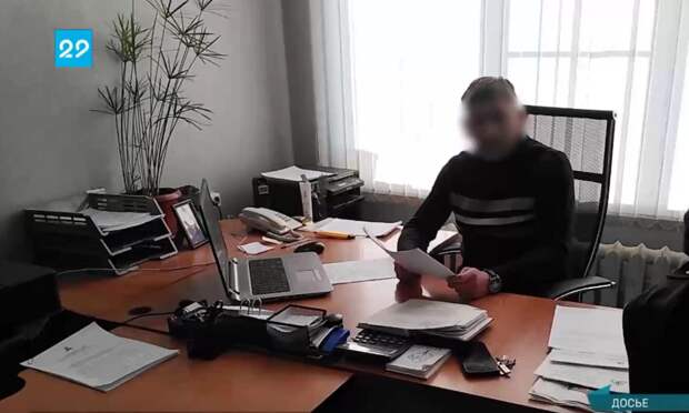 Бывший начальник отдела архитектуры и градостроительства Котласа отправится в тюрьму