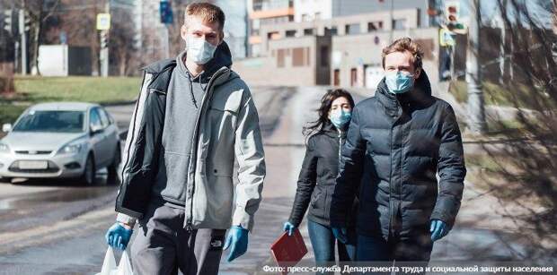 В Москве закрыли еще 13 магазинов за нарушения масочного режима. Фото: пресс-служба Департамента труда и социальной защиты населения