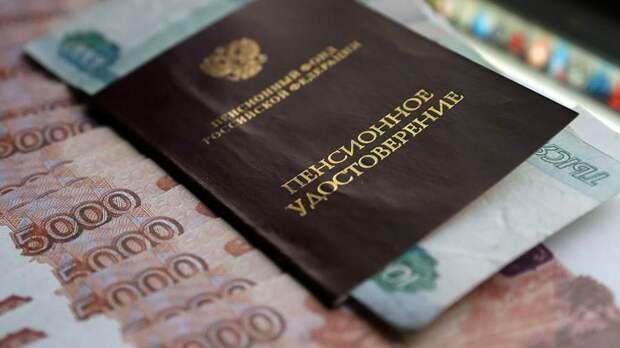 В Совфеде рассказали о повышении выплат двум категориям пенсионеров с 1 августа
