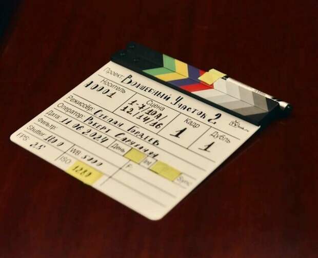 «Волшебный участок» переехал в Петербург! Премьера второго сезона фэнтези-детектива — в ноябре