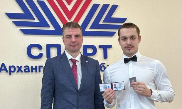 Пловец из Архангельска получил звание «Мастер спорта России»