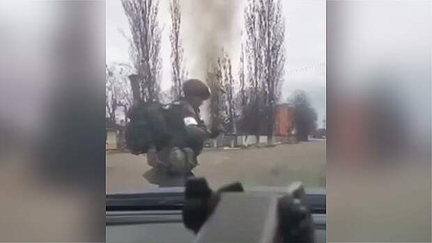 Архивное видео начала СВО показало, как пилот ВСУ не распознал солдат ВС РФ