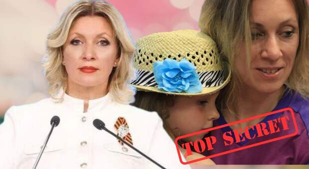 Мария Захарова – Скрытая дочь Марьяна без лица в сети