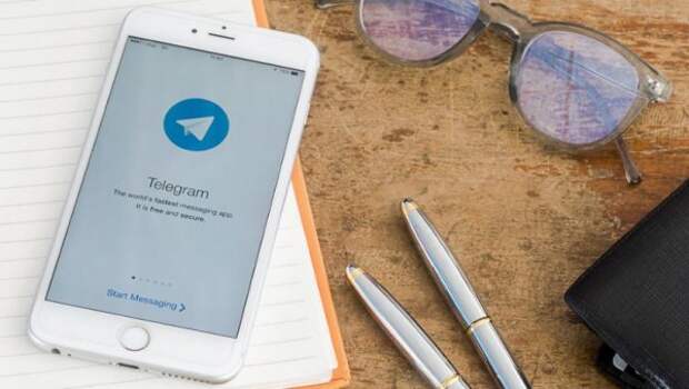 Главное Telegram-событие дня!